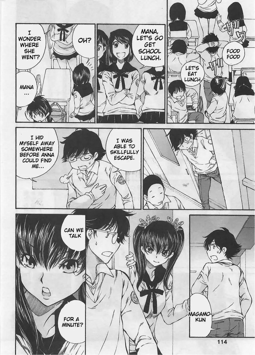 Taki Anna no Honshou wa S nano ka M nano ka Ore dake ga Shitteiru. - Chapter 5 [photo 8] - MangaPorn