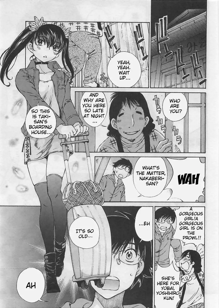 Taki Anna no Honshou wa S nano ka M nano ka Ore dake ga Shitteiru. - Chapter 6 [photo 1] - MangaPorn
