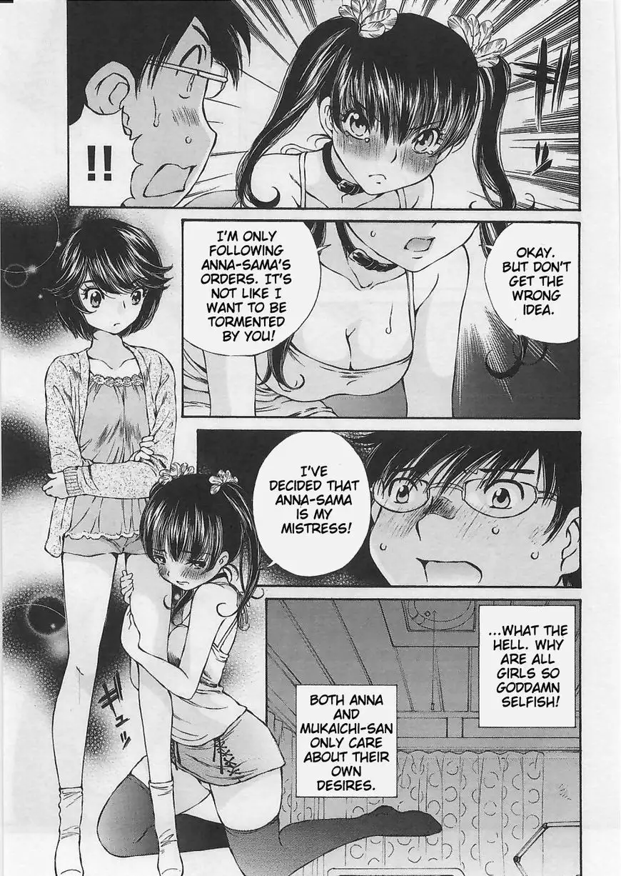 Taki Anna no Honshou wa S nano ka M nano ka Ore dake ga Shitteiru. - Chapter 6 [photo 11] - MangaPorn