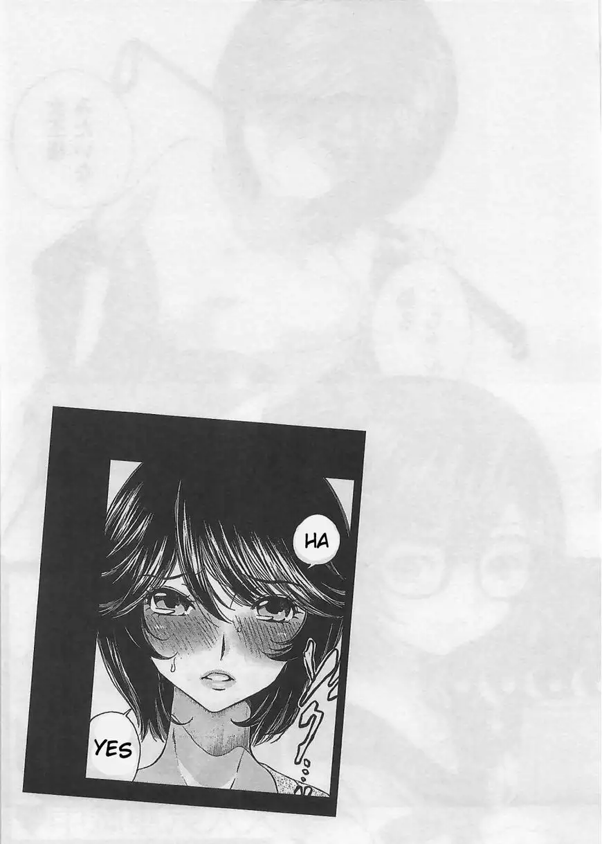 Taki Anna no Honshou wa S nano ka M nano ka Ore dake ga Shitteiru. - Chapter 6 [photo 21] - MangaPorn