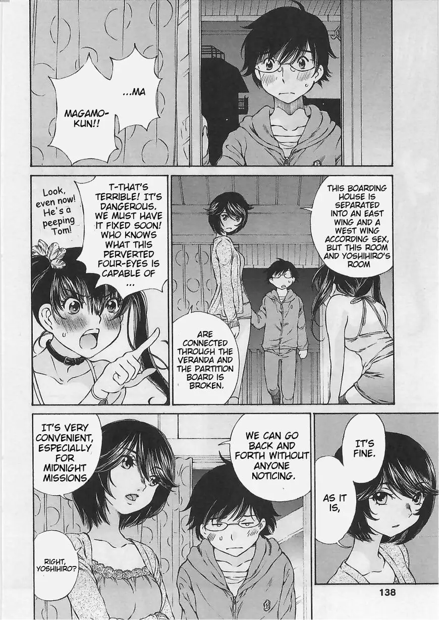 Taki Anna no Honshou wa S nano ka M nano ka Ore dake ga Shitteiru. - Chapter 6 [photo 8] - MangaPorn