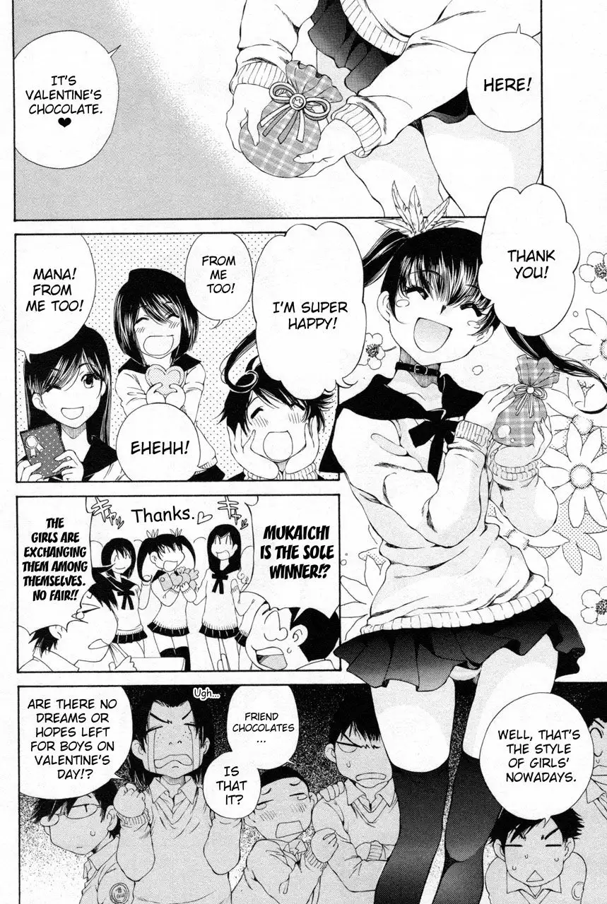 Taki Anna no Honshou wa S nano ka M nano ka Ore dake ga Shitteiru. - Chapter 7 [photo 5] - MangaPorn