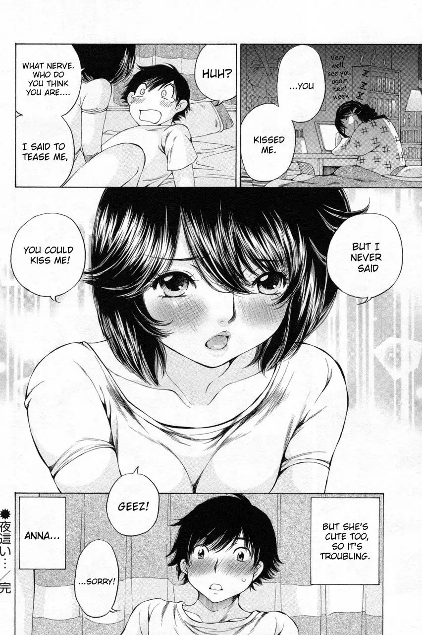 Taki Anna no Honshou wa S nano ka M nano ka Ore dake ga Shitteiru. - Chapter 8 [photo 20] - MangaPorn