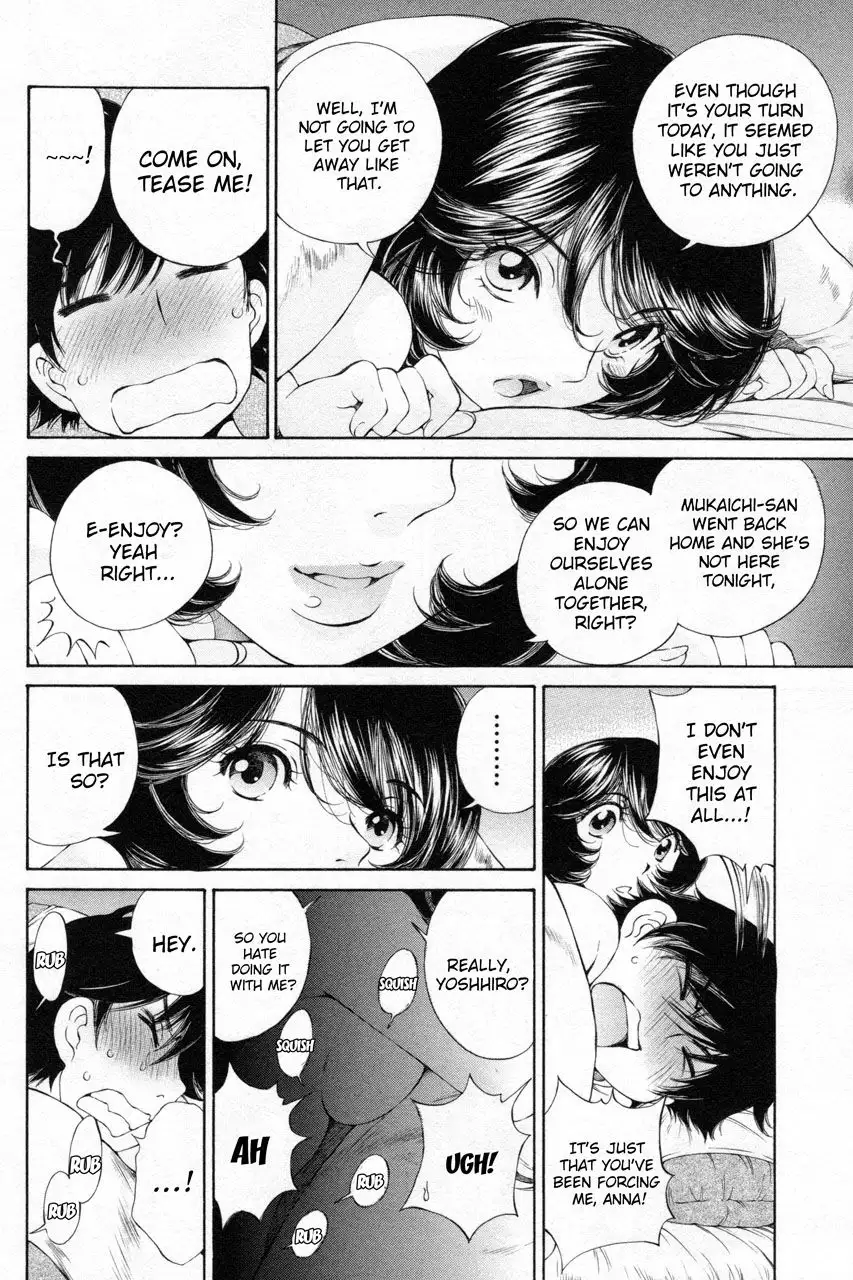 Taki Anna no Honshou wa S nano ka M nano ka Ore dake ga Shitteiru. - Chapter 8 [photo 4] - MangaPorn