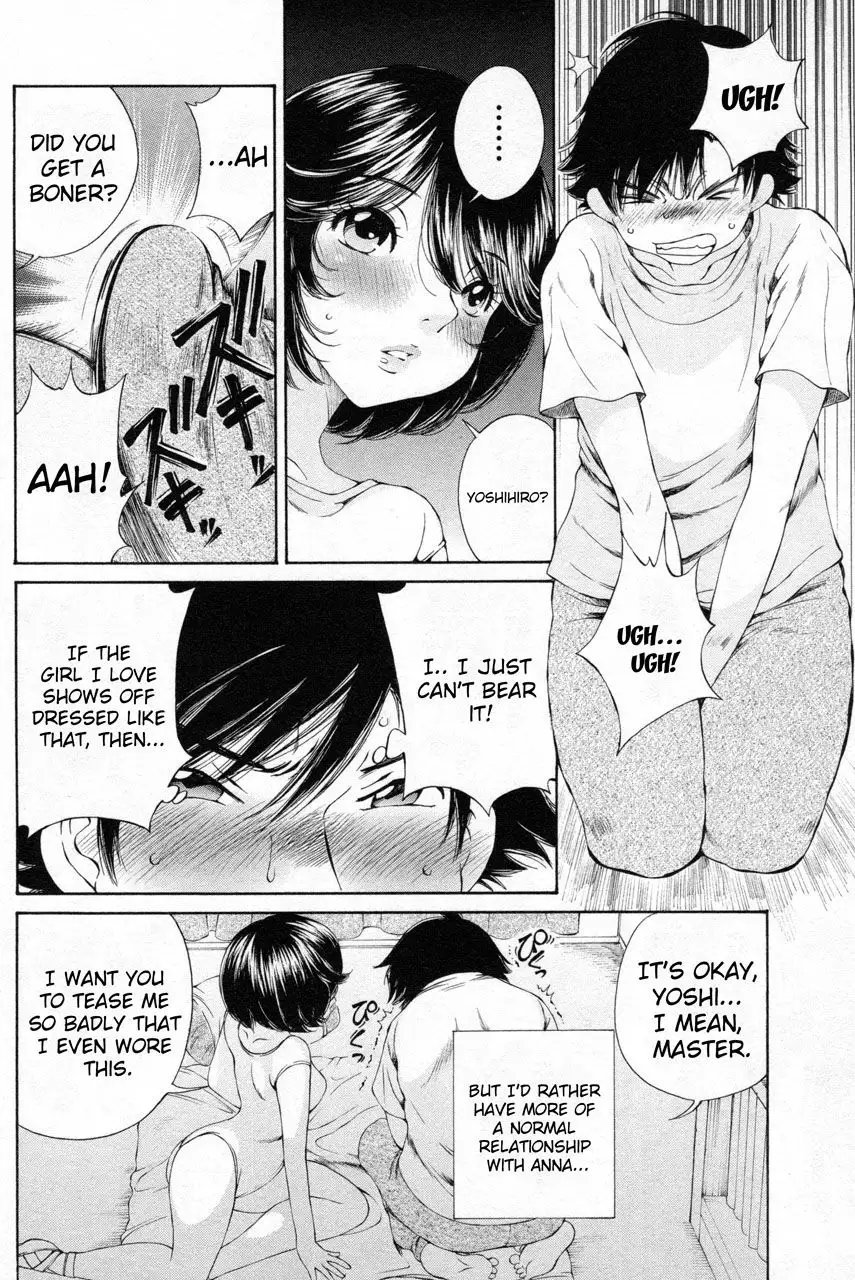 Taki Anna no Honshou wa S nano ka M nano ka Ore dake ga Shitteiru. - Chapter 8 [photo 8] - MangaPorn
