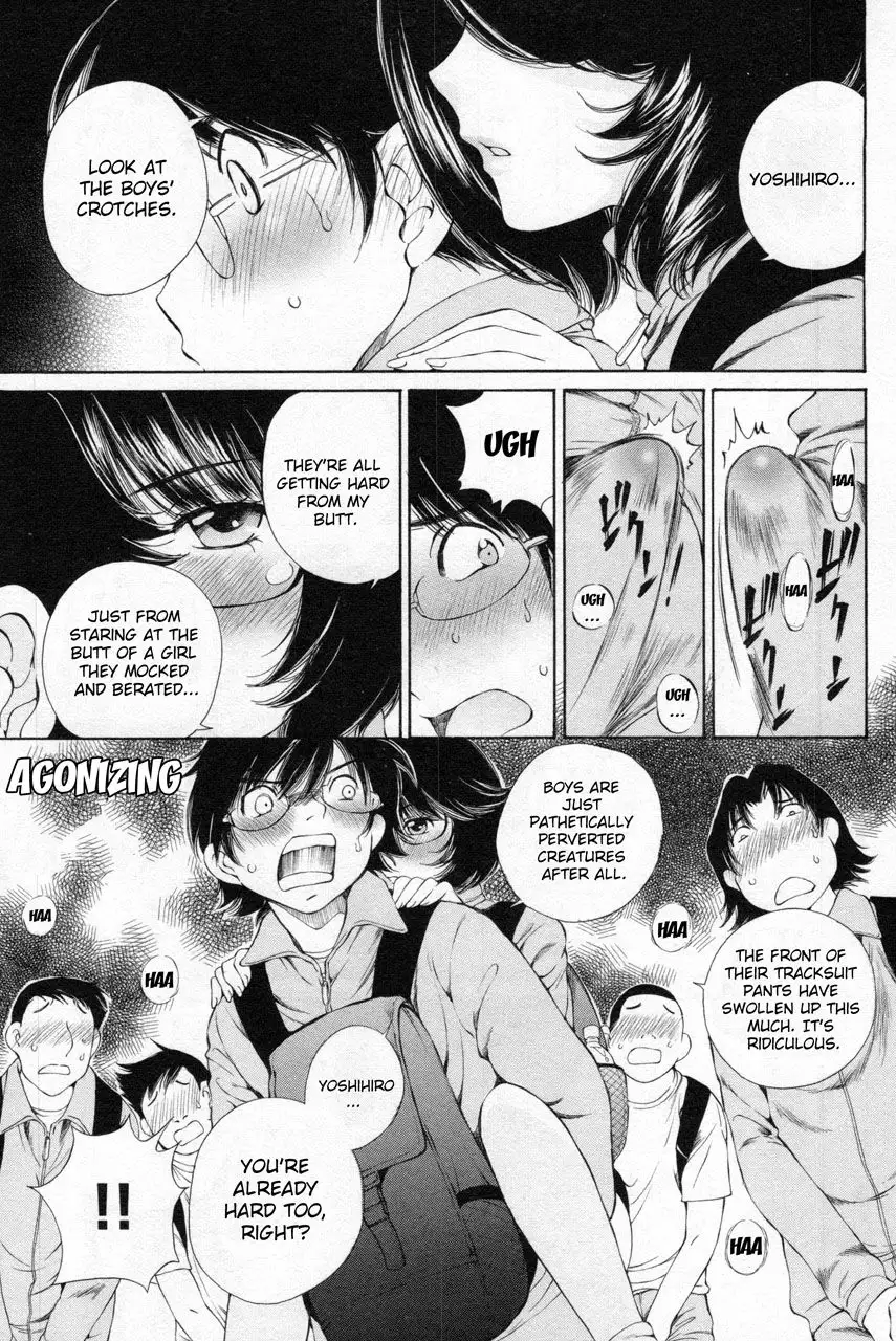 Taki Anna no Honshou wa S nano ka M nano ka Ore dake ga Shitteiru. - Chapter 9 [photo 13] - MangaPorn