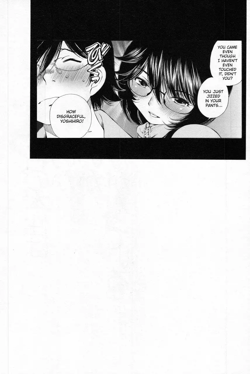 Taki Anna no Honshou wa S nano ka M nano ka Ore dake ga Shitteiru. - Chapter 9 [photo 21] - MangaPorn