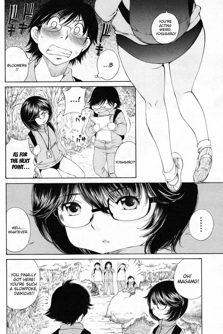 Taki Anna no Honshou wa S nano ka M nano ka Ore dake ga Shitteiru. - Chapter 9 [photo 6] - MangaPorn