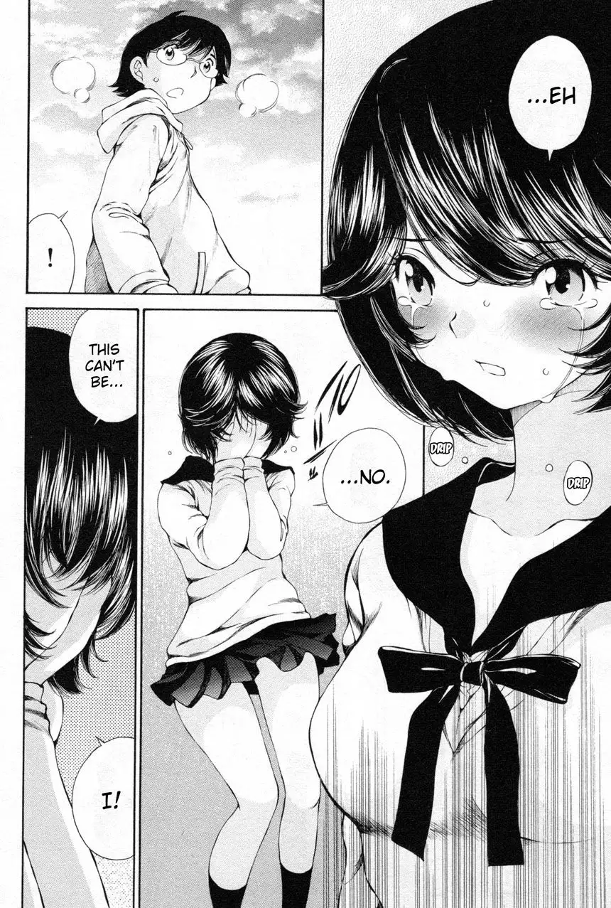 Taki Anna no Honshou wa S nano ka M nano ka Ore dake ga Shitteiru. - Chapter 12 [photo 12] - MangaPorn