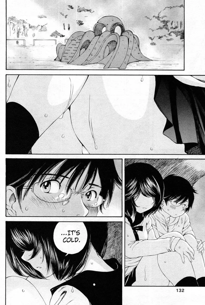 Taki Anna no Honshou wa S nano ka M nano ka Ore dake ga Shitteiru. - Chapter 12 [photo 18] - MangaPorn