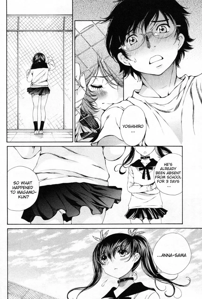 Taki Anna no Honshou wa S nano ka M nano ka Ore dake ga Shitteiru. - Chapter 12 [photo 2] - MangaPorn
