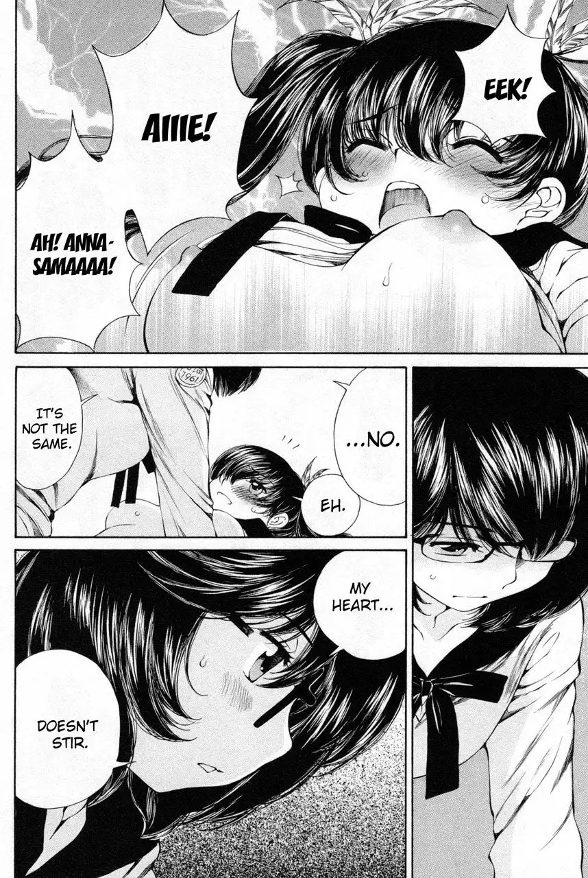 Taki Anna no Honshou wa S nano ka M nano ka Ore dake ga Shitteiru. - Chapter 12 [photo 6] - MangaPorn