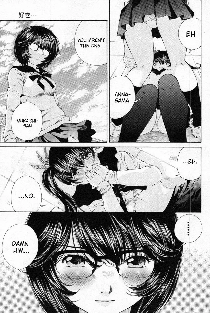 Taki Anna no Honshou wa S nano ka M nano ka Ore dake ga Shitteiru. - Chapter 12 [photo 7] - MangaPorn