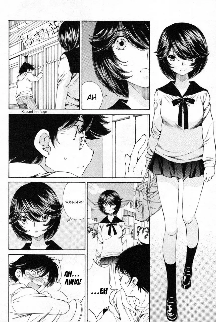 Taki Anna no Honshou wa S nano ka M nano ka Ore dake ga Shitteiru. - Chapter 12 [photo 8] - MangaPorn