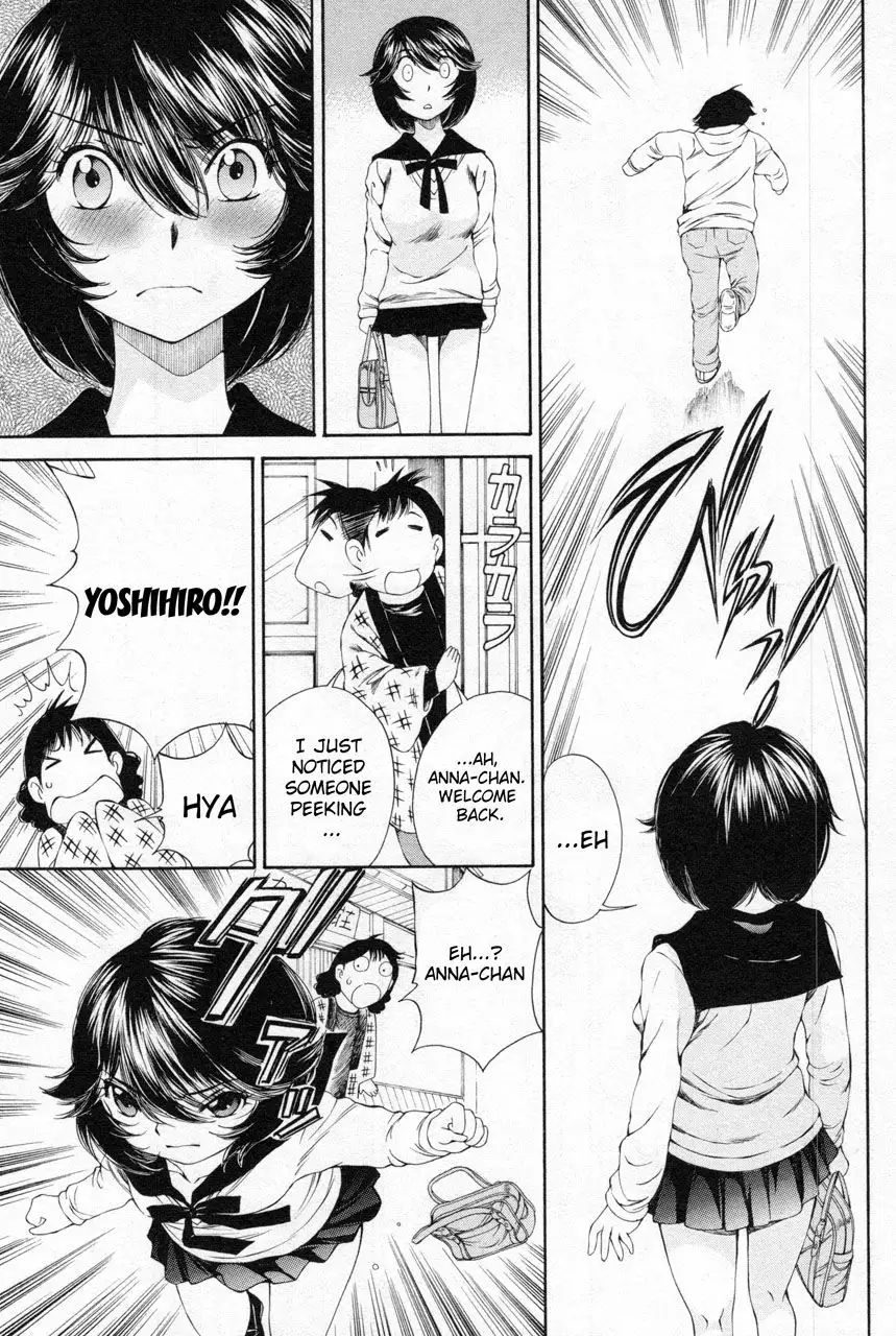 Taki Anna no Honshou wa S nano ka M nano ka Ore dake ga Shitteiru. - Chapter 12 [photo 9] - MangaPorn
