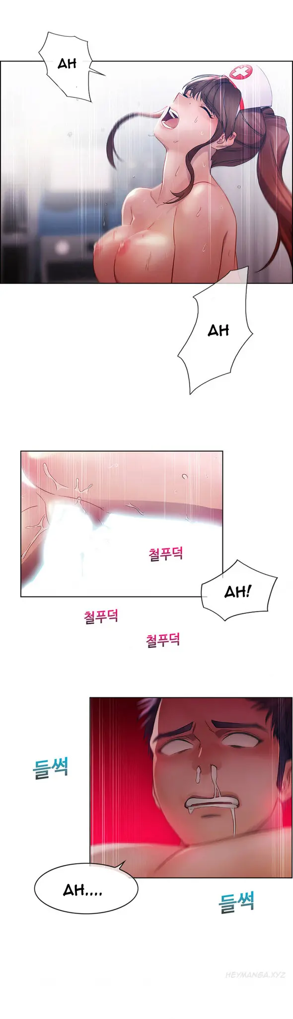 Lady Garden - Chapter 1 [photo 10] - MangaPorn