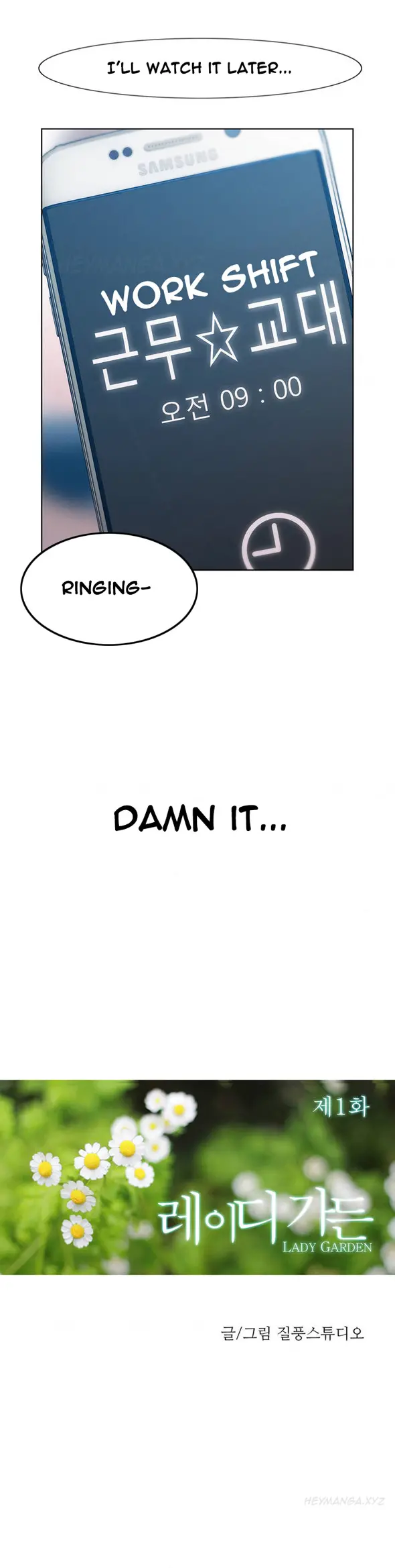 Lady Garden - Chapter 1 [photo 16] - MangaPorn