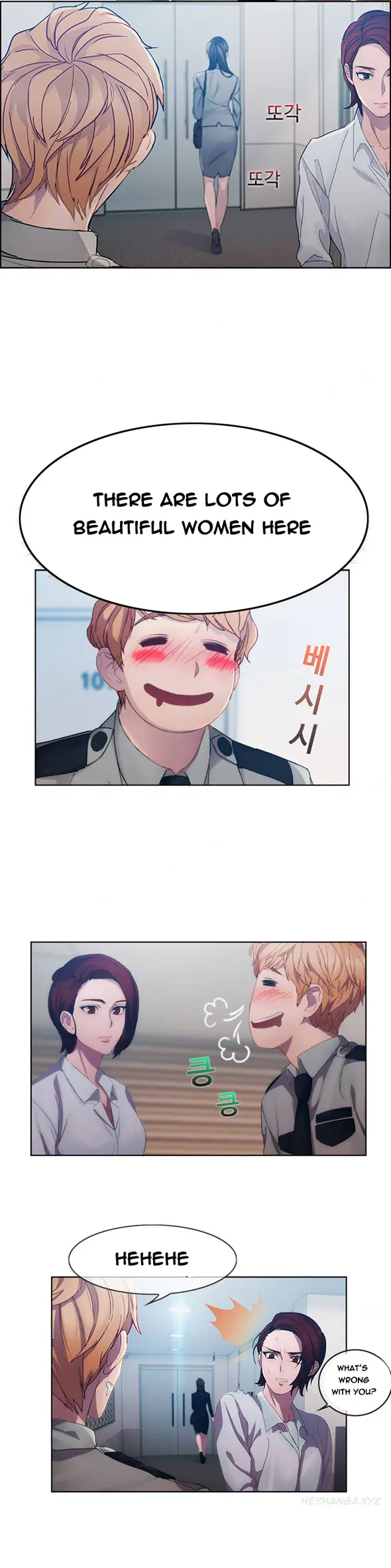 Lady Garden - Chapter 1 [photo 20] - MangaPorn