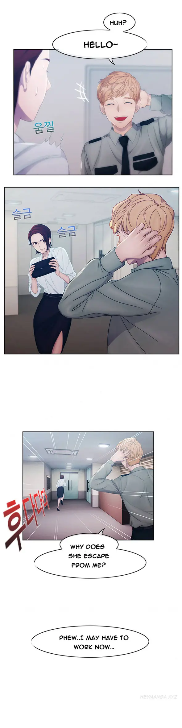 Lady Garden - Chapter 1 [photo 21] - MangaPorn