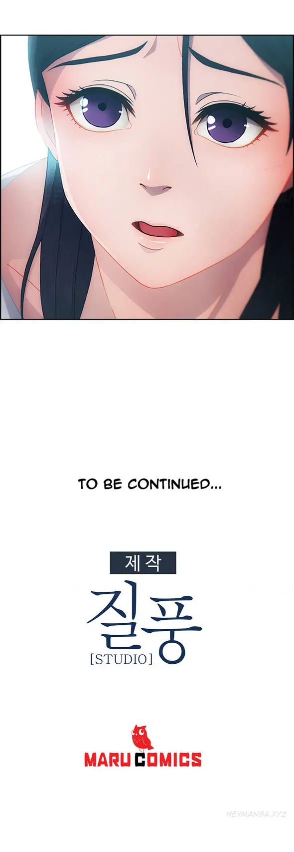Lady Garden - Chapter 1 [photo 25] - MangaPorn
