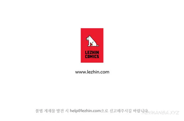 Lady Garden - Chapter 1 [photo 26] - MangaPorn