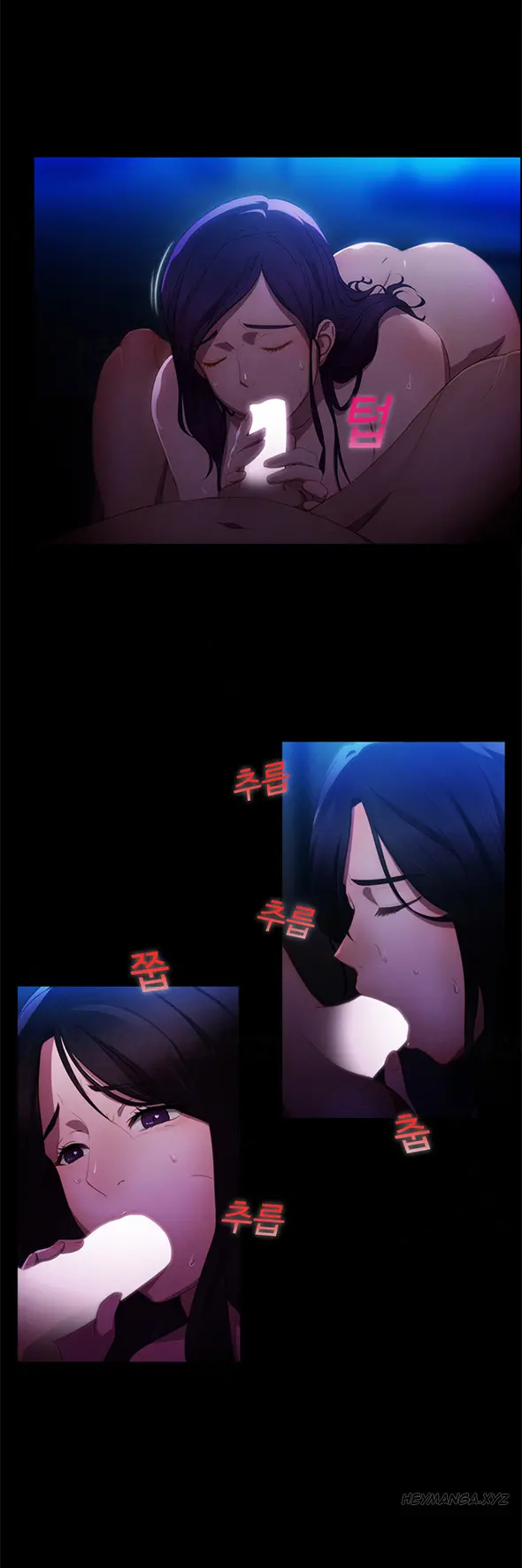 Lady Garden - Chapter 2 [photo 14] - MangaPorn