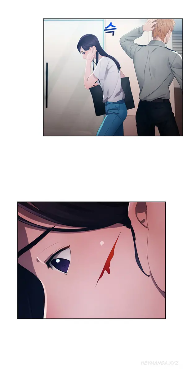 Lady Garden - Chapter 2 [photo 3] - MangaPorn