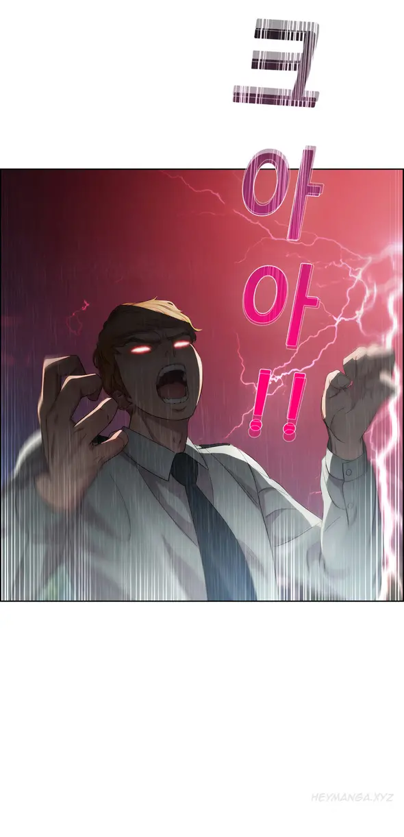 Lady Garden - Chapter 4 [photo 10] - MangaPorn