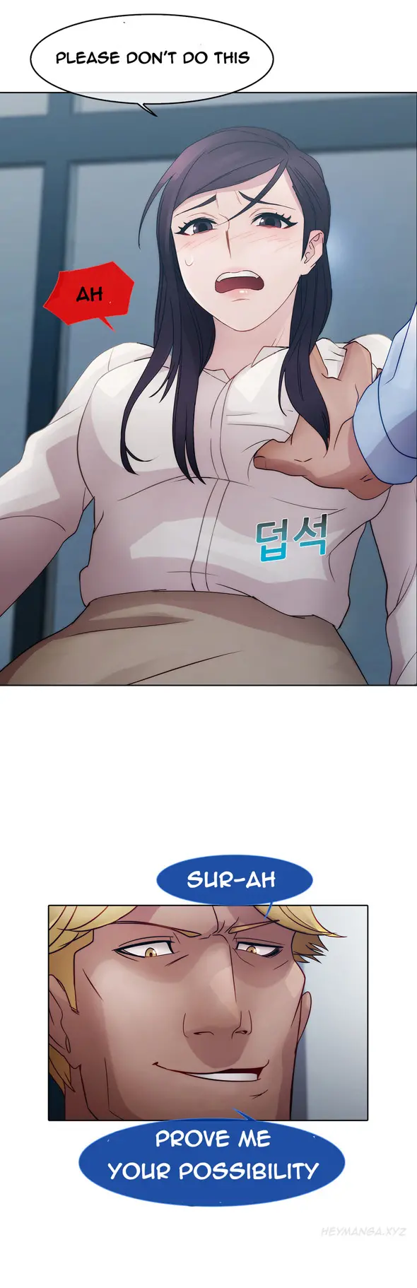 Lady Garden - Chapter 4 [photo 20] - MangaPorn