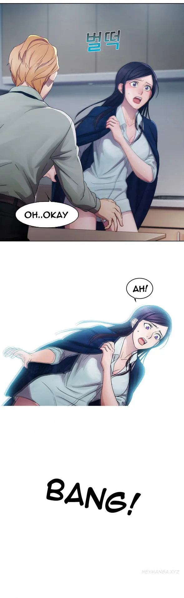 Lady Garden - Chapter 5 [photo 20] - MangaPorn