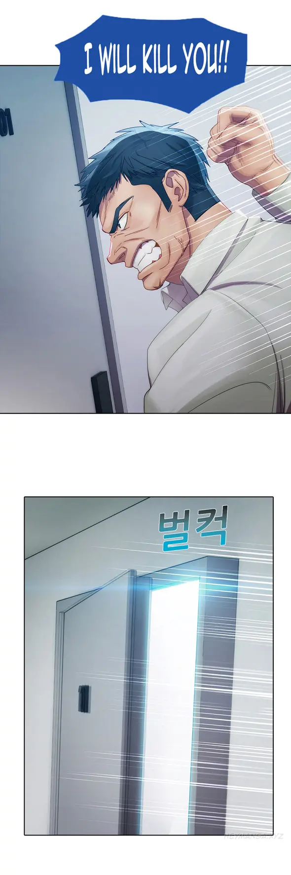 Lady Garden - Chapter 5 [photo 27] - MangaPorn