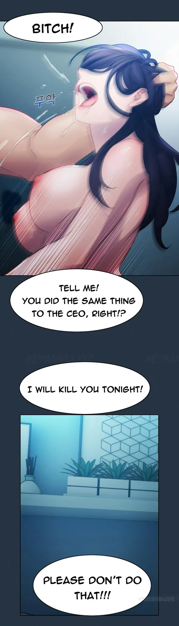 Lady Garden - Chapter 6 [photo 17] - MangaPorn