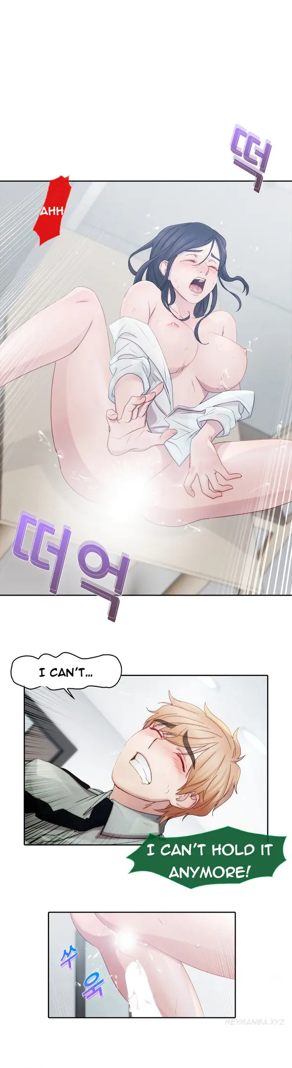 Lady Garden - Chapter 7 [photo 12] - MangaPorn