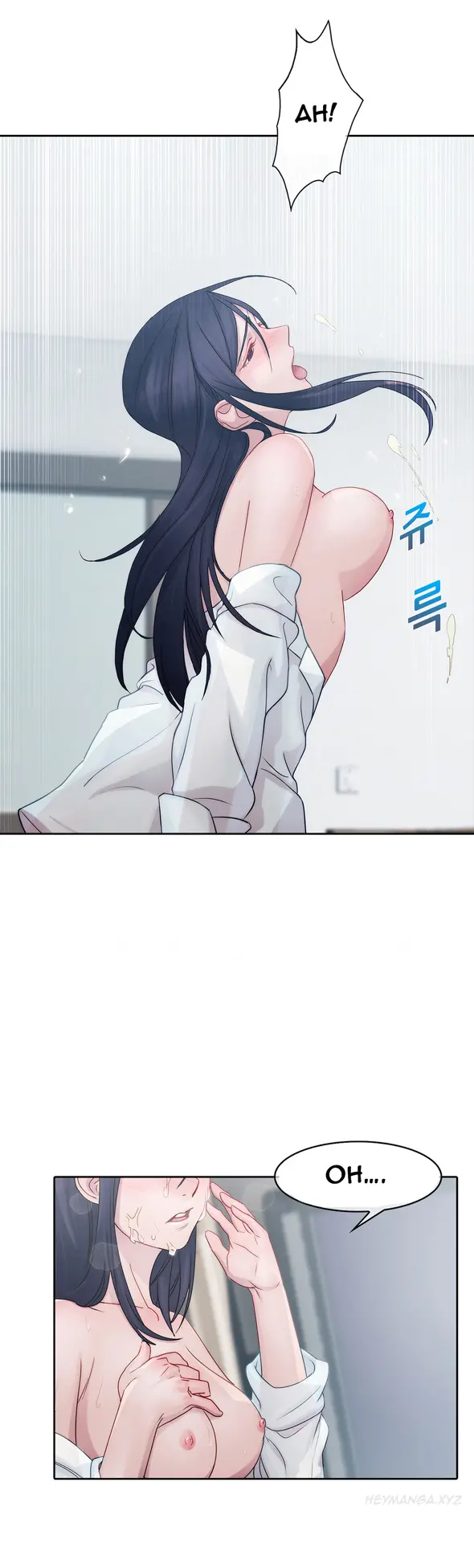 Lady Garden - Chapter 7 [photo 13] - MangaPorn
