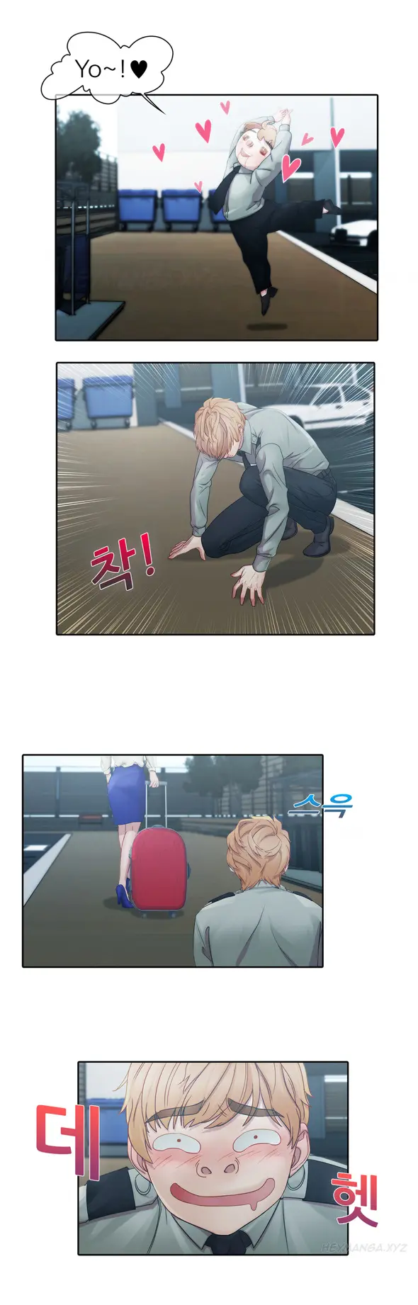 Lady Garden - Chapter 7 [photo 18] - MangaPorn