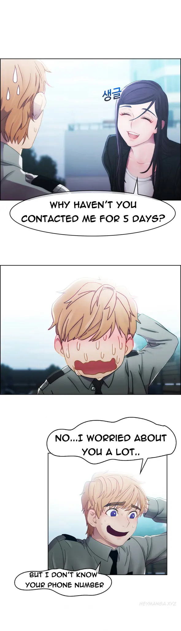 Lady Garden - Chapter 7 [photo 23] - MangaPorn