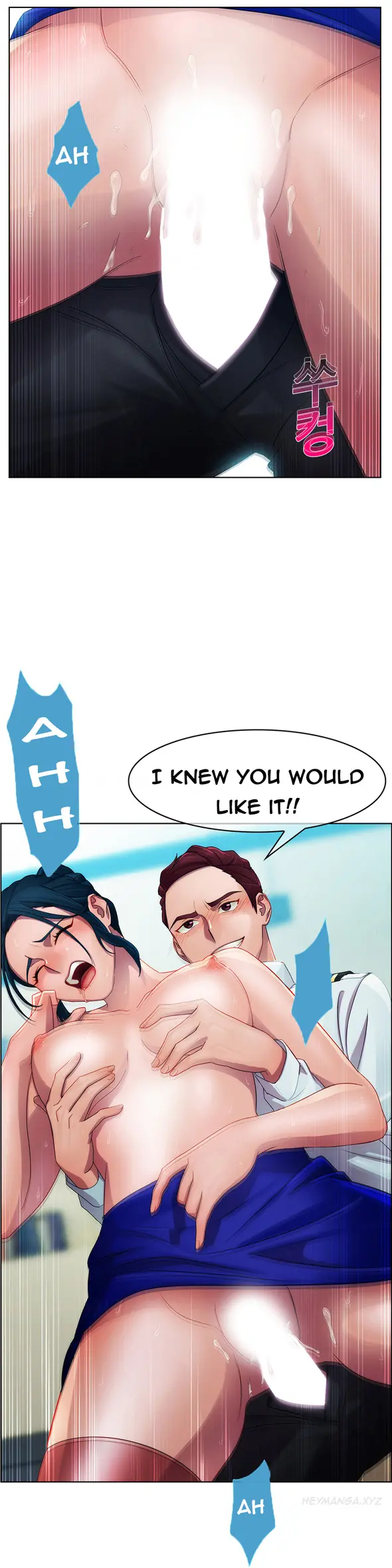 Lady Garden - Chapter 8 [photo 17] - MangaPorn