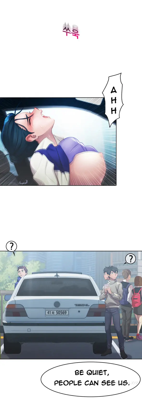 Lady Garden - Chapter 9 [photo 21] - MangaPorn