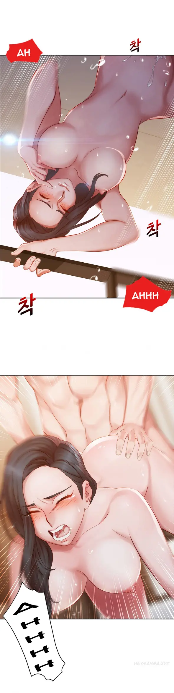 Lady Garden - Chapter 10 [photo 12] - MangaPorn