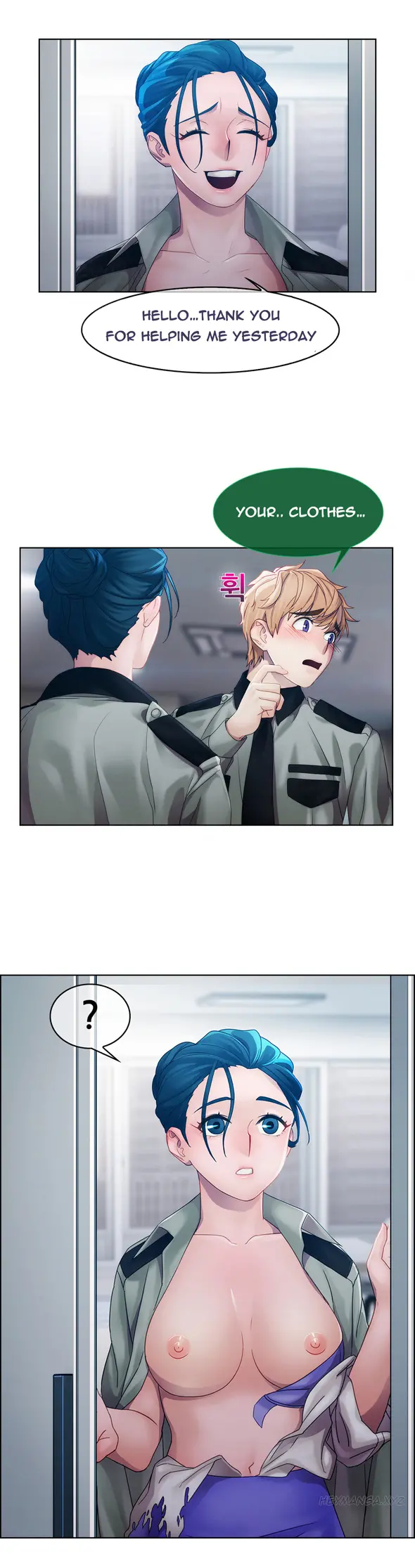 Lady Garden - Chapter 12 [photo 14] - MangaPorn