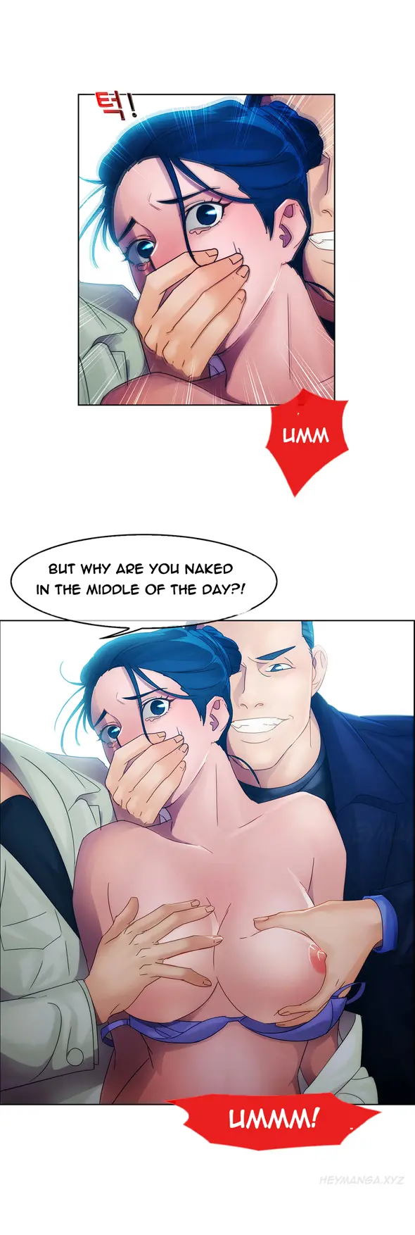 Lady Garden - Chapter 12 [photo 2] - MangaPorn