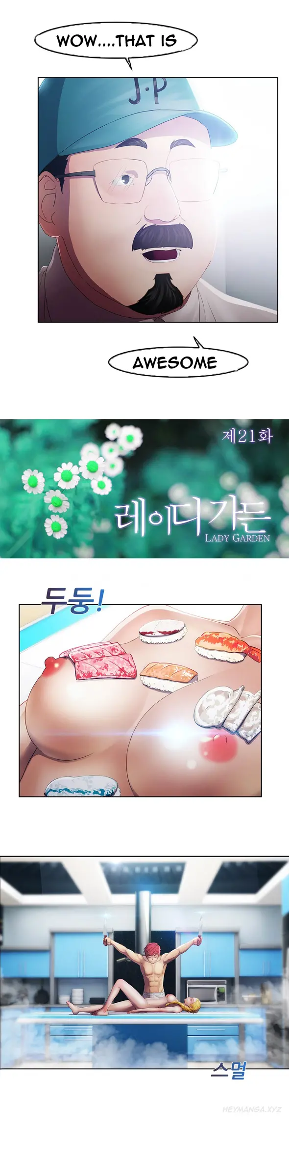 Lady Garden - Chapter 21 [photo 12] - MangaPorn