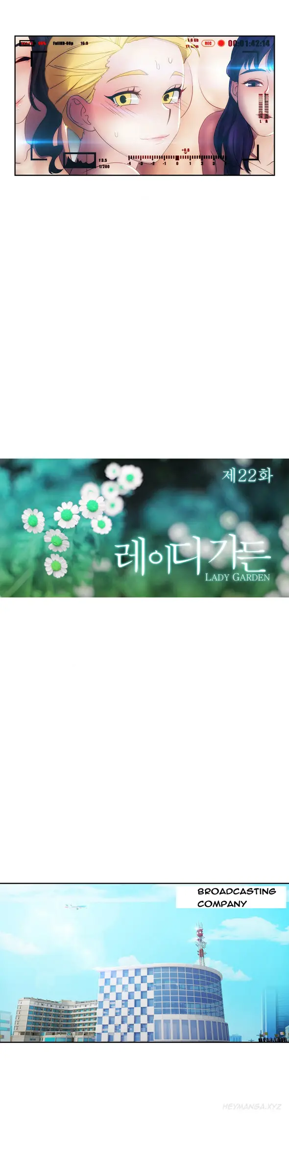 Lady Garden - Chapter 22 [photo 12] - MangaPorn
