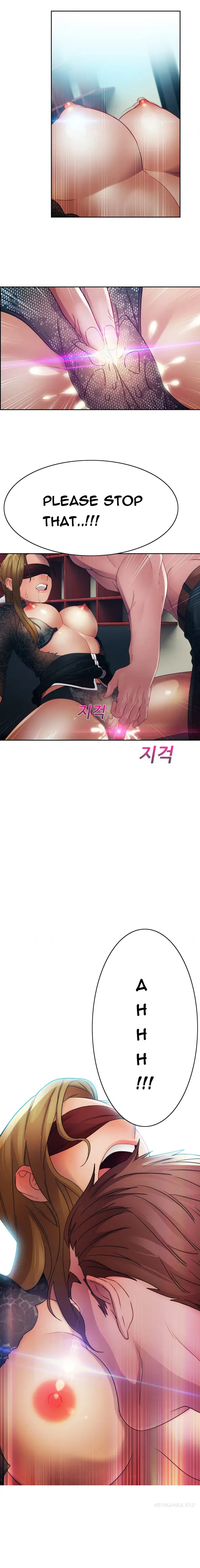 Lady Garden - Chapter 23 [photo 12] - MangaPorn