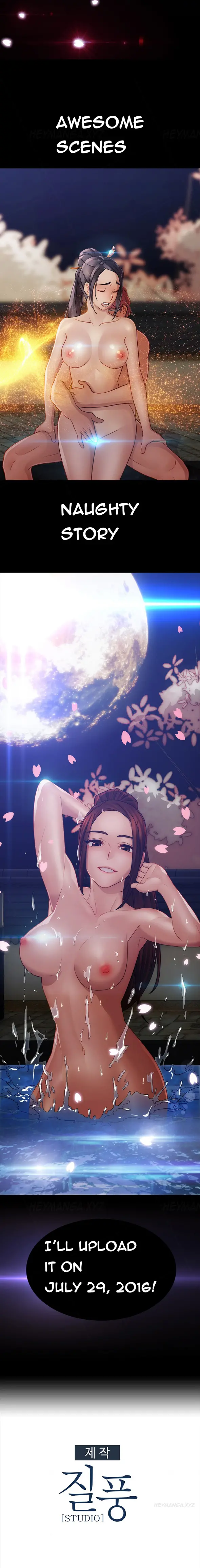 Lady Garden - Chapter 23 [photo 14] - MangaPorn