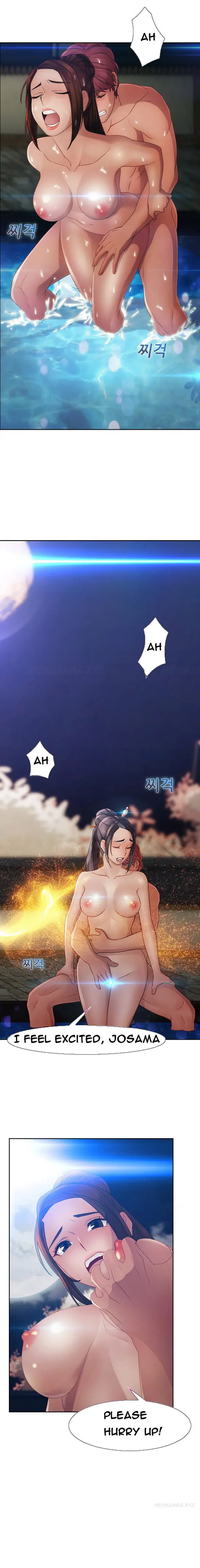 Lady Garden - Chapter 25 [photo 15] - MangaPorn