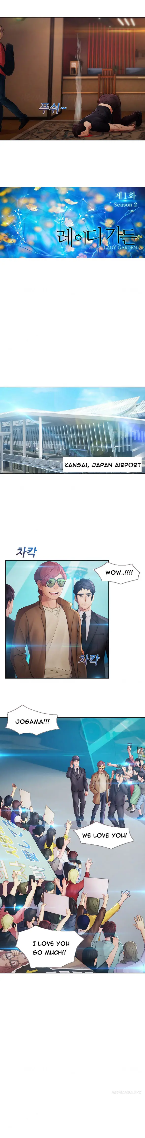 Lady Garden - Chapter 25 [photo 6] - MangaPorn