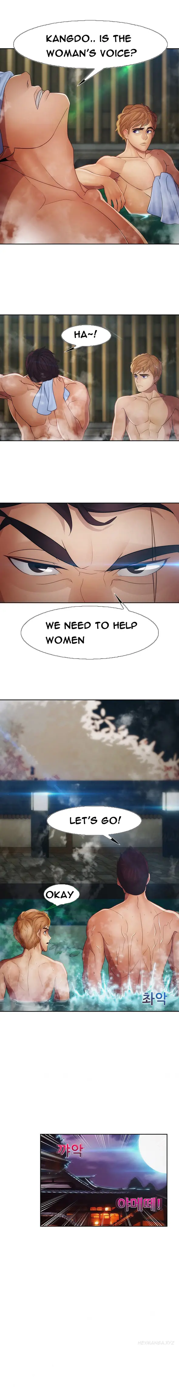 Lady Garden - Chapter 27 [photo 13] - MangaPorn