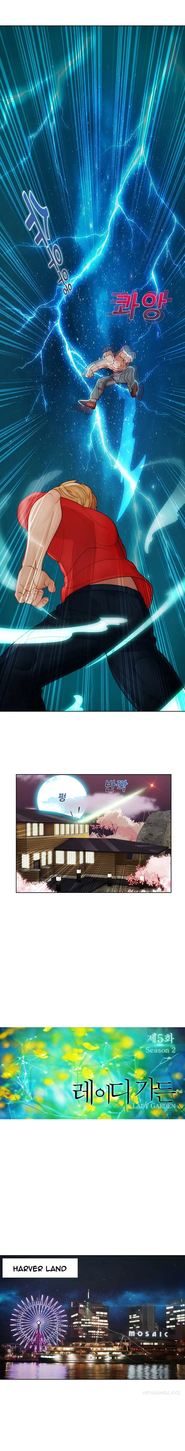Lady Garden - Chapter 29 [photo 8] - MangaPorn