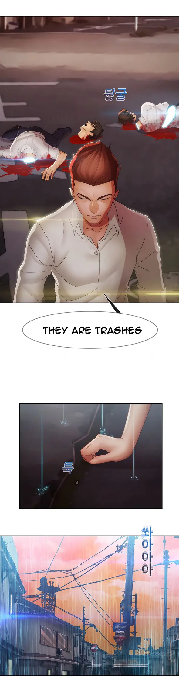 Lady Garden - Chapter 31 [photo 11] - MangaPorn